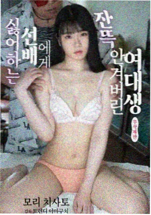 世界地图完整版卫星影像版预览